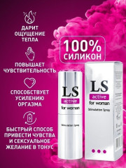 Спрей-стимулятор для женщин Lovespray Active Woman - Фото 4