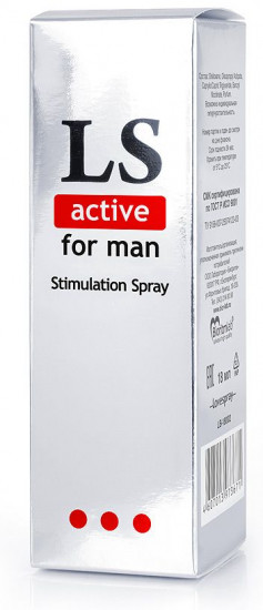Спрей-стимулятор для мужчин Lovespray Active Man