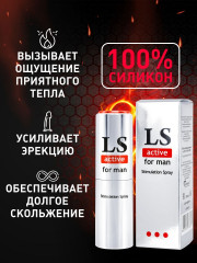 Спрей-стимулятор для мужчин Lovespray Active Man - Фото 4