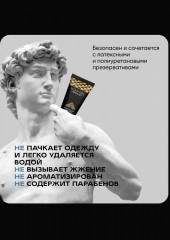 Лубрикант на водной основе «Titan Gel Gold» - Фото 5