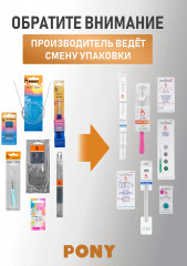 Набор игл для бисера ручных «Beading Black» - Фото 5