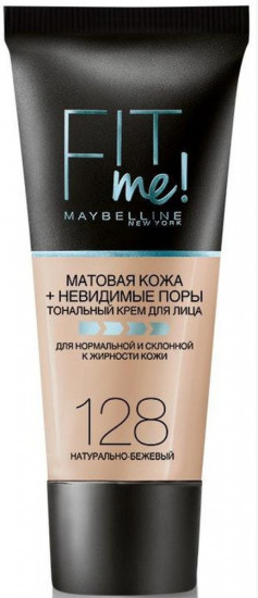 Крем для лица тональный «New York Fit Me», оттенок 128 Натурально-бежевый
