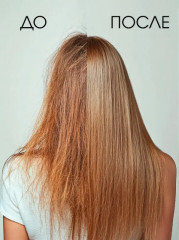 Парфюмированное масло для волос «6 Salon Hair Perfume Oil» - Фото 1