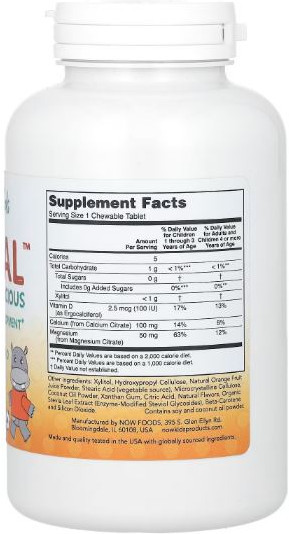 Капсулы жевательные «Kid Cal»