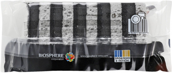 Набор губок кухонных двухслойных