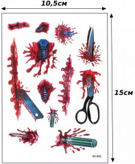 Временная татуировка «Жуткие раны» - Фото 1