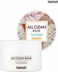 Очищающий бальзам для снятия макияжа «All Clean Balm» - Фото 6