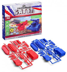 Набор игровой «Танковый баттл» - Фото 2
