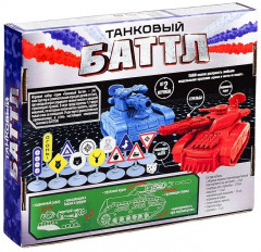 Набор игровой «Танковый баттл» - Фото 4