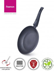 Сковорода со съемной ручкой «Black Cosmic» - Фото 6