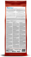 Корм для взрослых собак мелких пород «Ягненок с рисом и картофелем» - Фото 1