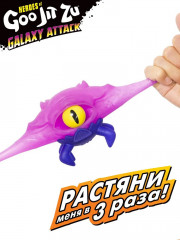 Тянущаяся фигурка «Ультраредкий Хрустикоид. Галактическая атака» - Фото 2