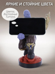 Фигурка-подставка для девайсов «Thanos» - Фото 1