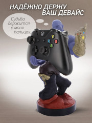 Фигурка-подставка для девайсов «Thanos» - Фото 3