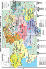 Атлас. География Казахстана. 9 класс - Фото 2
