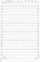 Моя золотая пропись. 1 класс - Фото 1