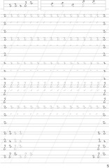 Моя золотая пропись. 1 класс - Фото 2