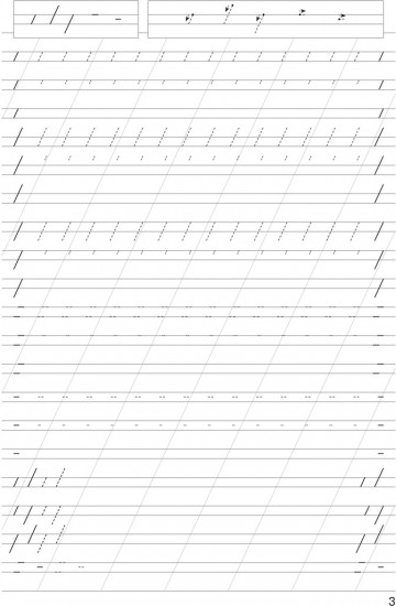 Моя золотая пропись. 1 класс