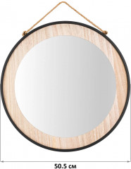 Зеркало настенное круглое - Фото 1