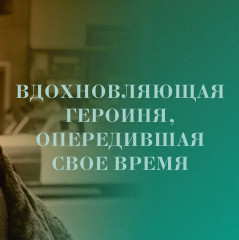 Уроки химии - Фото 3