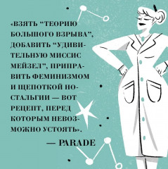 Уроки химии - Фото 7