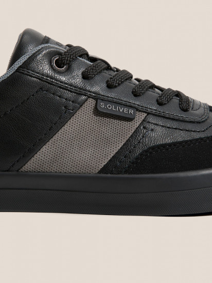 Кеды мужские