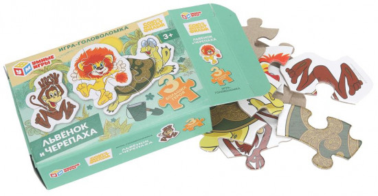 Пазл «Львёнок и Черепаха»