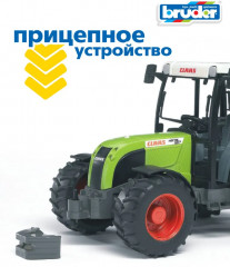 Трактор «Claas Nectis 267 F» - Фото 4
