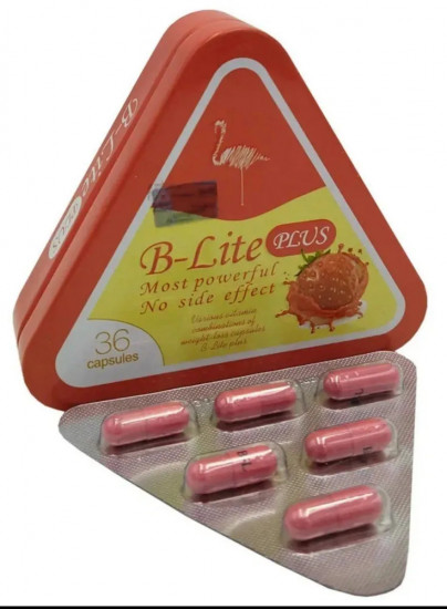 Капсулы для похудения «B-lite»