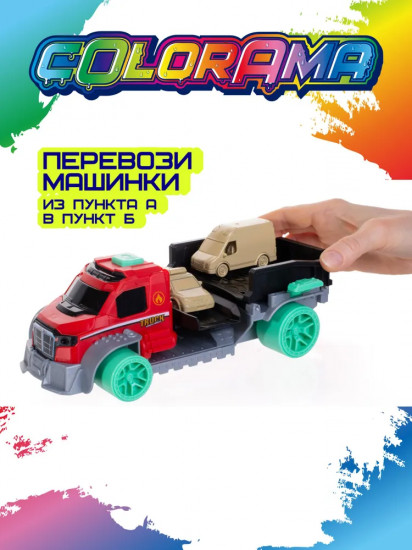 Набор игровой «Грузовик с прицепом-автомойкой для машинок МЧС»