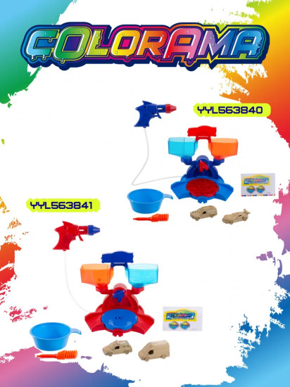 Набор игровой «Автомойка для гоночных машин с водяным пистолетом»