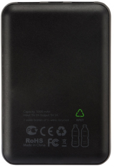 Аккумулятор внешний «Reborn»