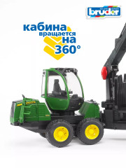 Форвардер с прицепом и аксессуарами «John Deere 1210E» - Фото 5