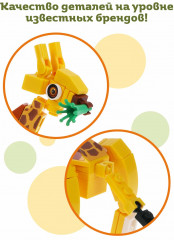 Конструктор «Жираф» - Фото 2