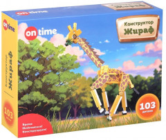 Конструктор «Жираф» - Фото 4