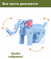 Конструктор «Слон» - Фото 2