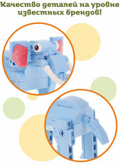 Конструктор «Слон» - Фото 3