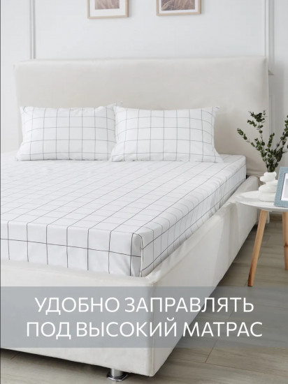 Простыня «Vitklover»