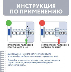 Добавка кормовая для микрофлоры желудочно-кишечного тракта у собак и кошек «Про-Колин+» - Фото 3