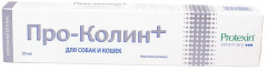 Добавка кормовая для микрофлоры желудочно-кишечного тракта у собак и кошек «Про-Колин+» - Фото 5