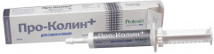 Добавка кормовая для микрофлоры желудочно-кишечного тракта у собак и кошек «Про-Колин+» - Фото 7
