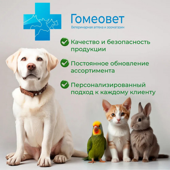 Наполнитель комкующийся «Традиционный»