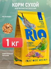 Корм для волнистых попугаев - Фото 1