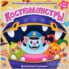 Игра настольная «Костюмонстры» - Фото 1
