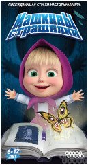 Игра настольная «Машкины страшилки» - Фото 1