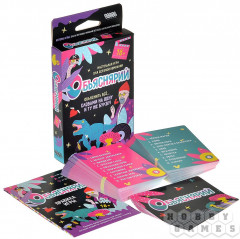 Игра настольная «Объяснярий» - Фото 3