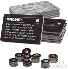 Игра настольная «Парадокс» - Фото 6