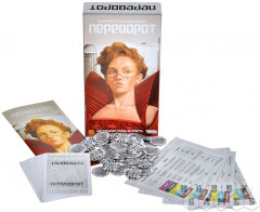 Игра настольная «Переворот» - Фото 4