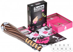 Игра настольная «Поэзия неандертальцев» - Фото 3