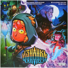 Игра настольная «Изнанка» - Фото 1